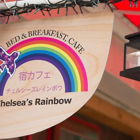 Yadocafe Chelsea'S Rainbow B&B Ōsaka Exterior foto