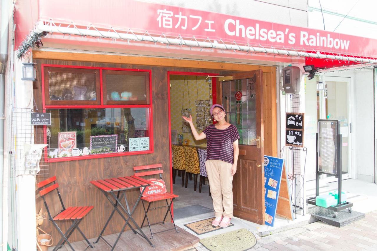 Yadocafe Chelsea'S Rainbow B&B Ōsaka Exterior foto